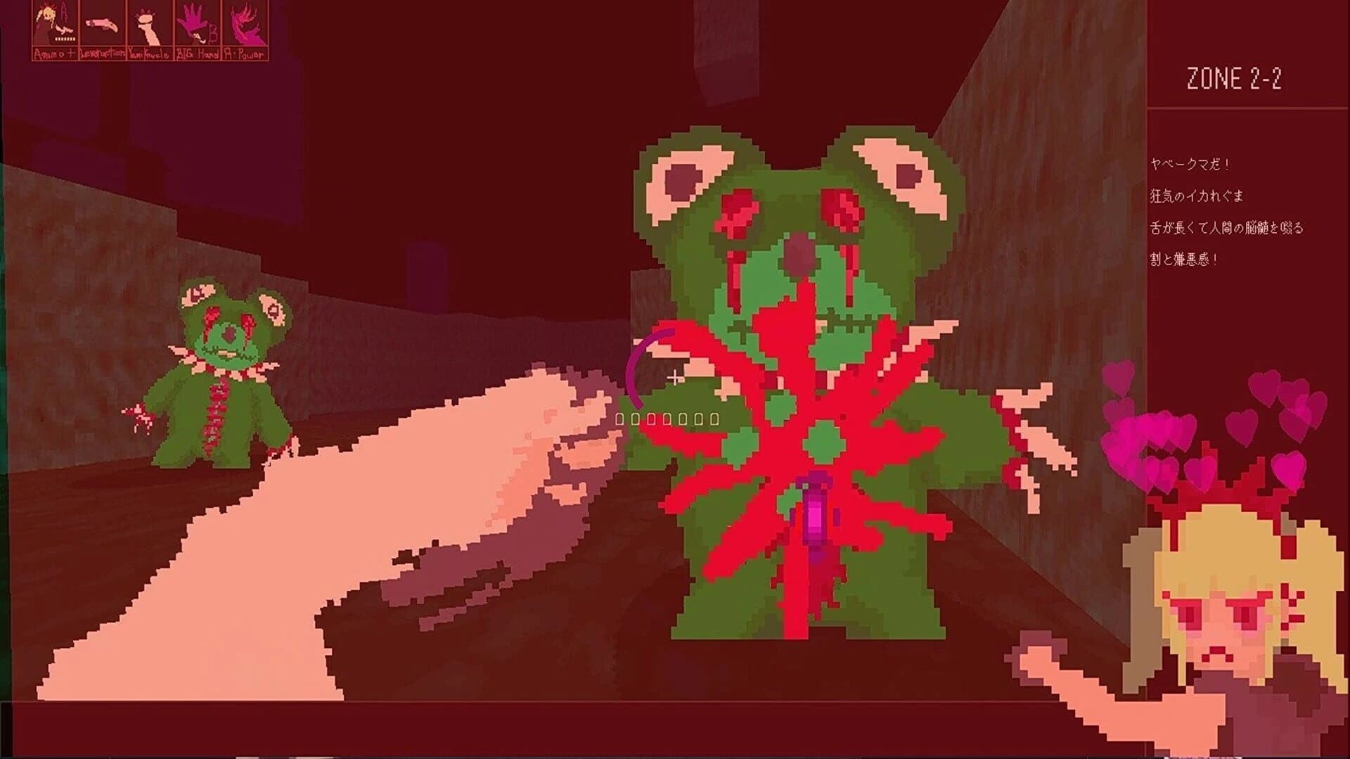 Hazama_Queen screenshot 4