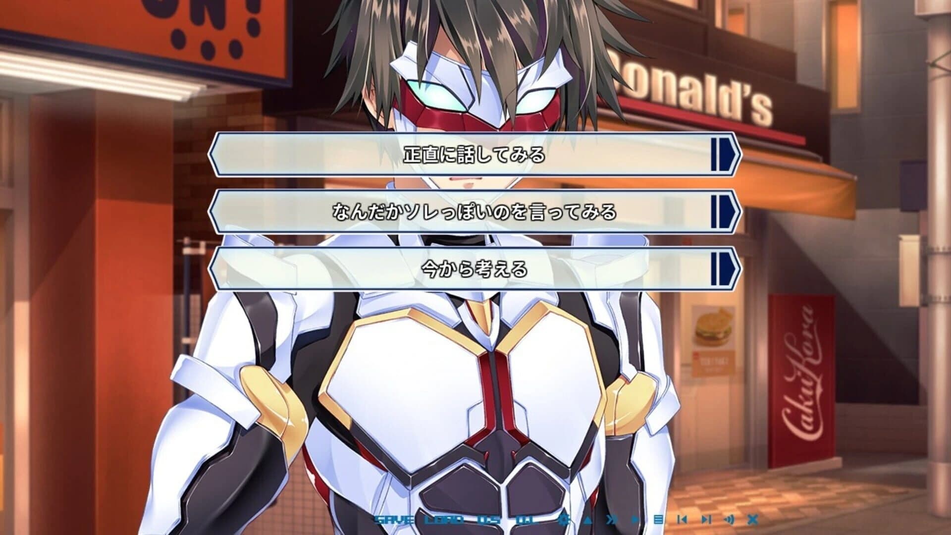 Haze Man: The Local Hero screenshot 2