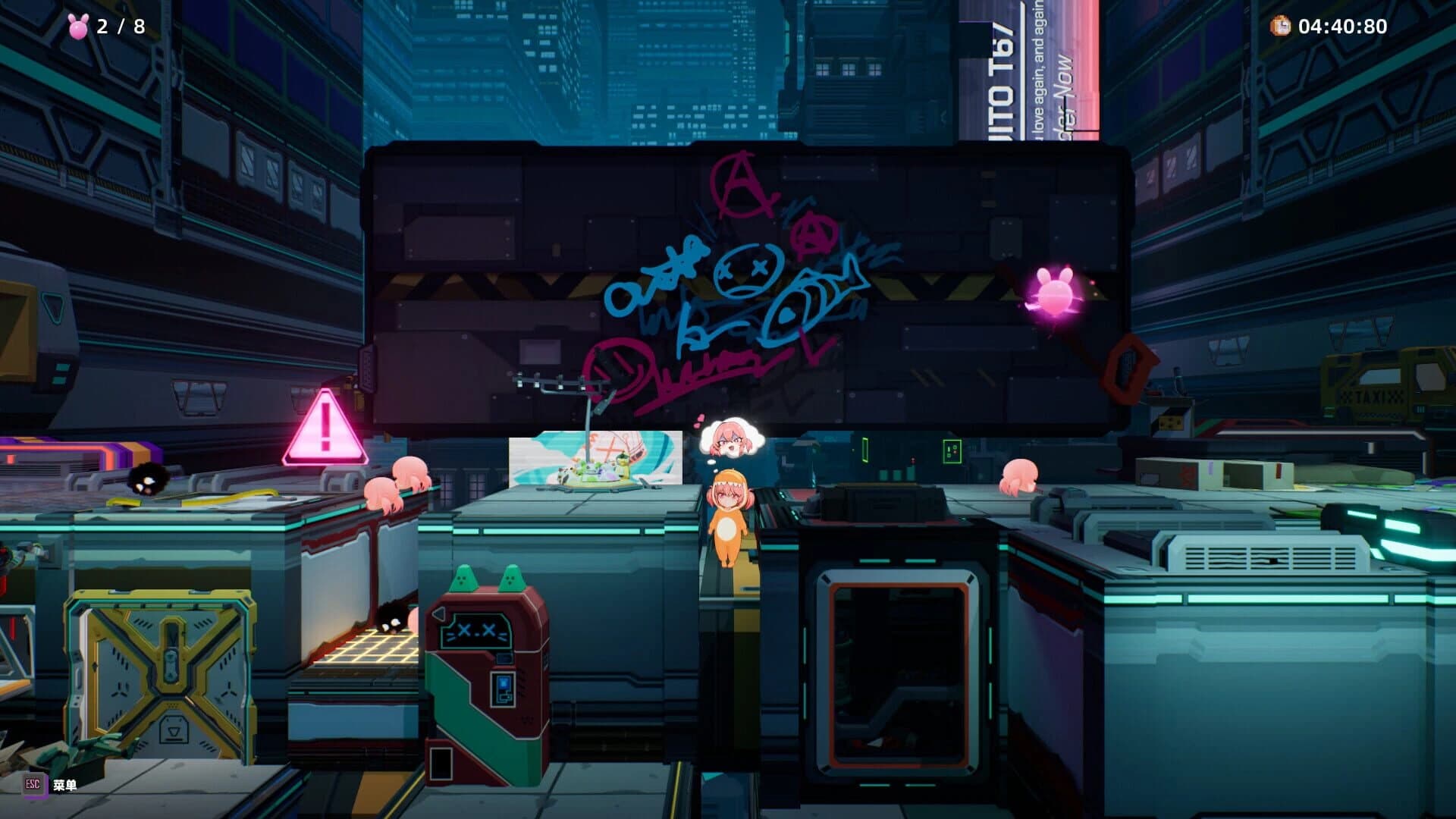 Head's Adventures: Chibichibi screenshot 2