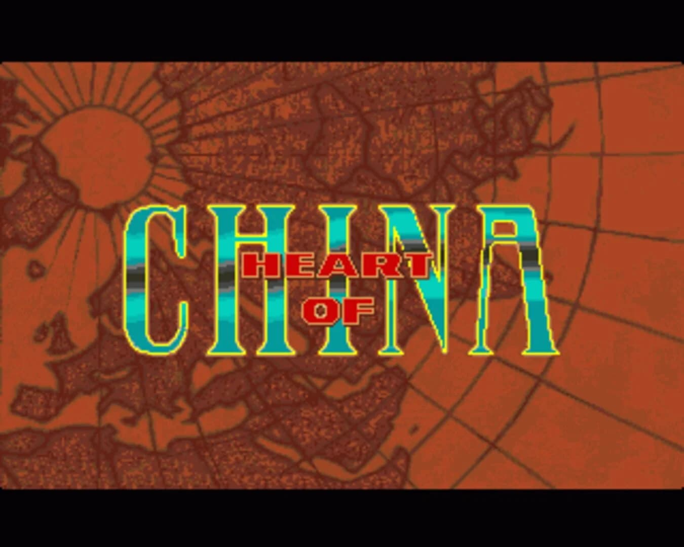 Heart of China screenshot 3