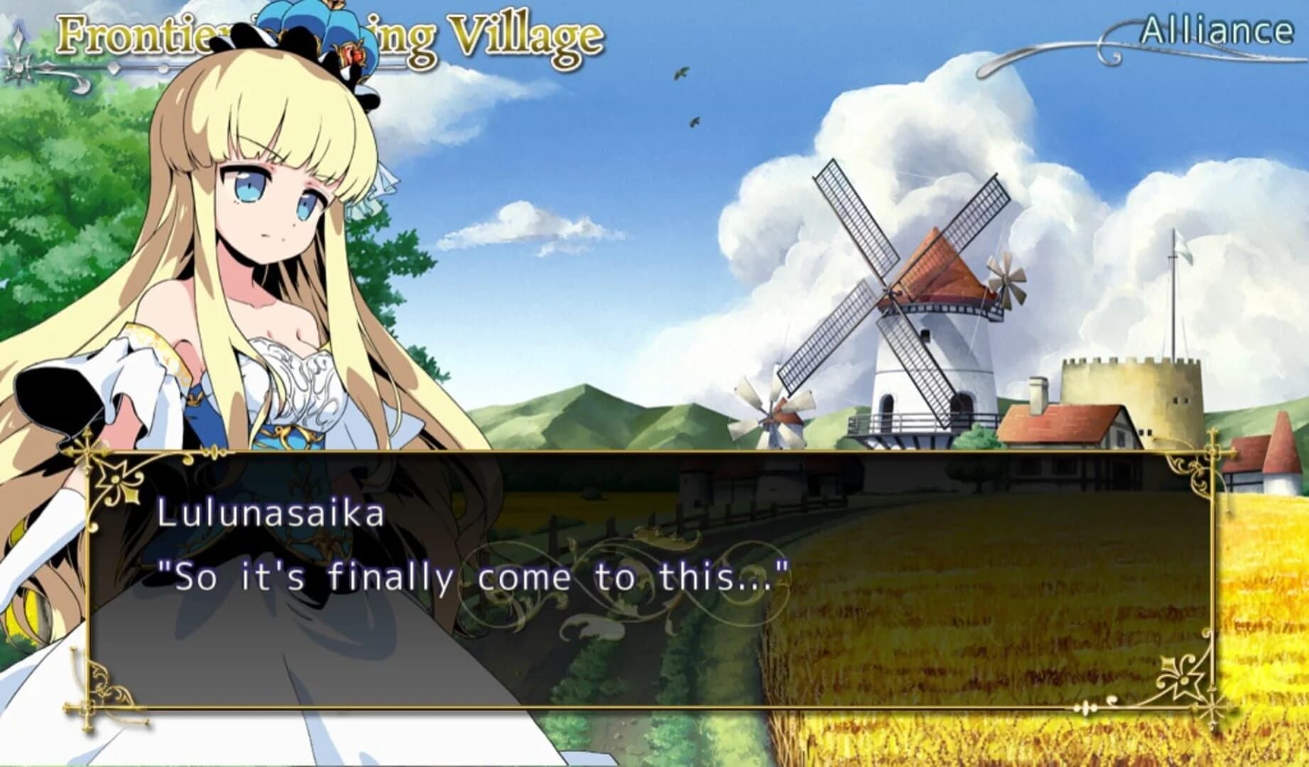 Heart of Crown PC screenshot 5