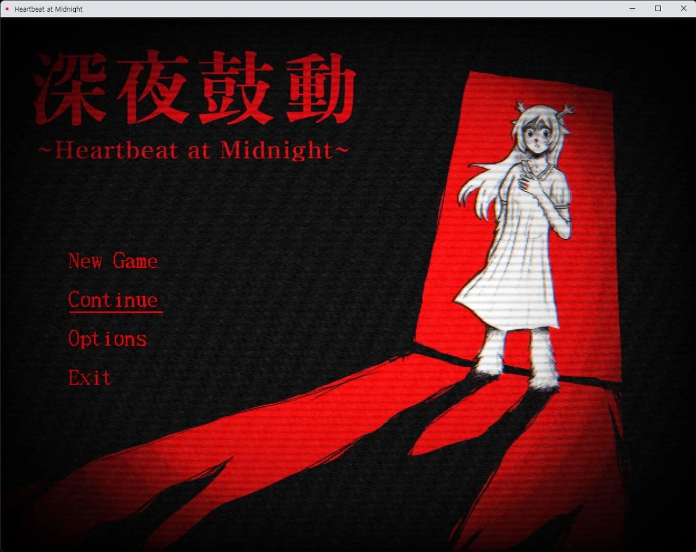 Heartbeat at Midnight screenshot 2