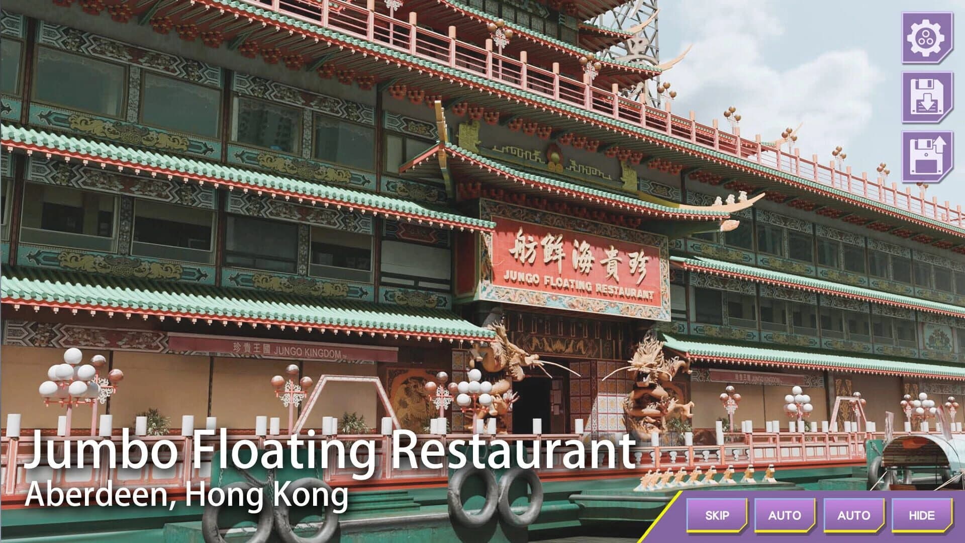 Heartbeat House: Hong Kong screenshot 5