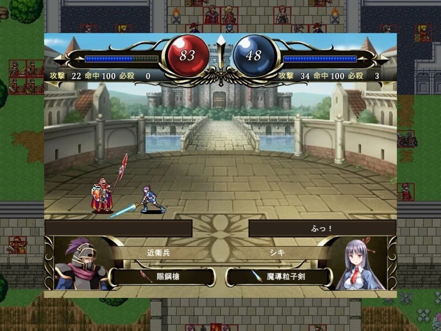 Heartium screenshot 1