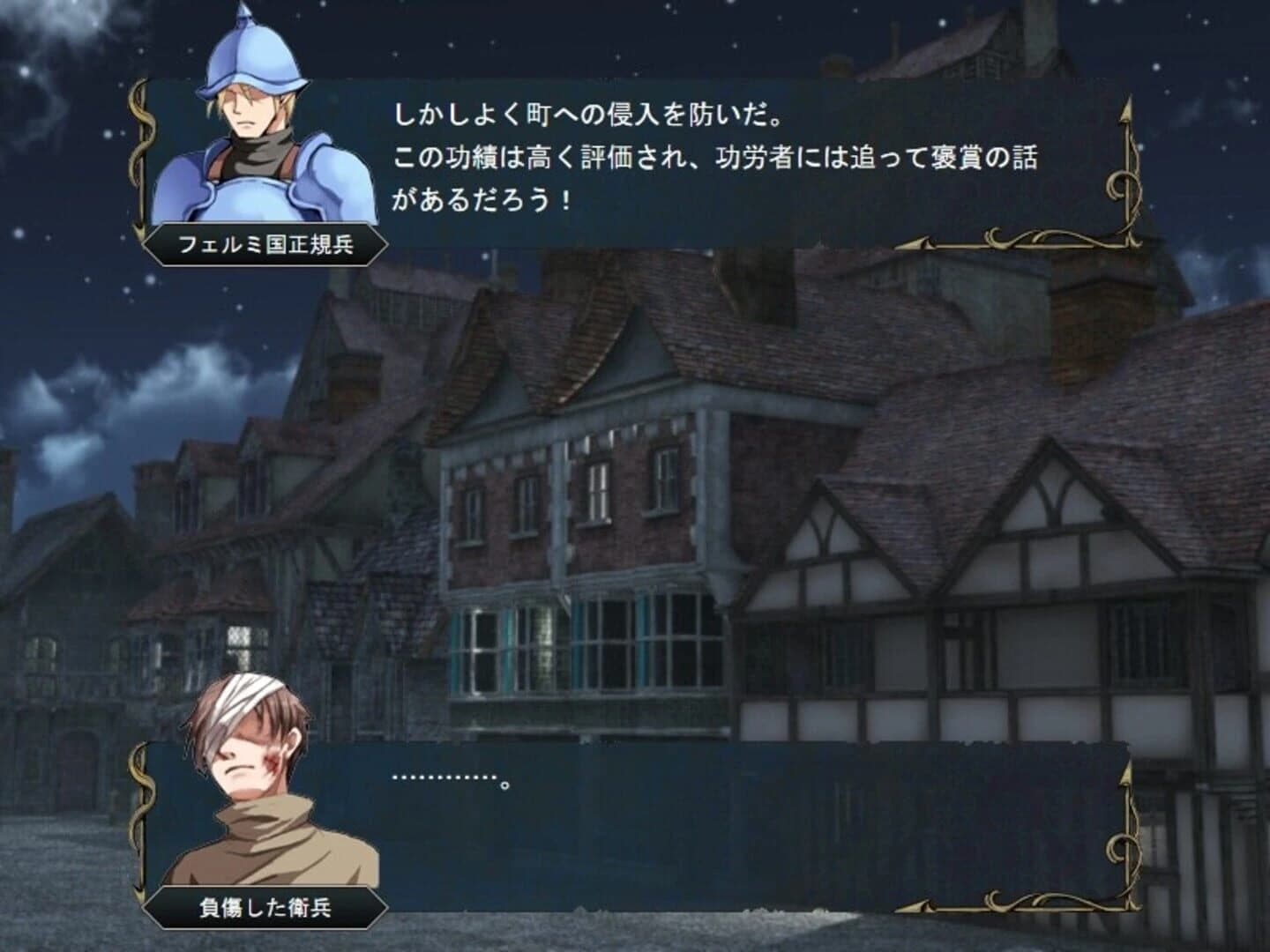 Heartium screenshot 4