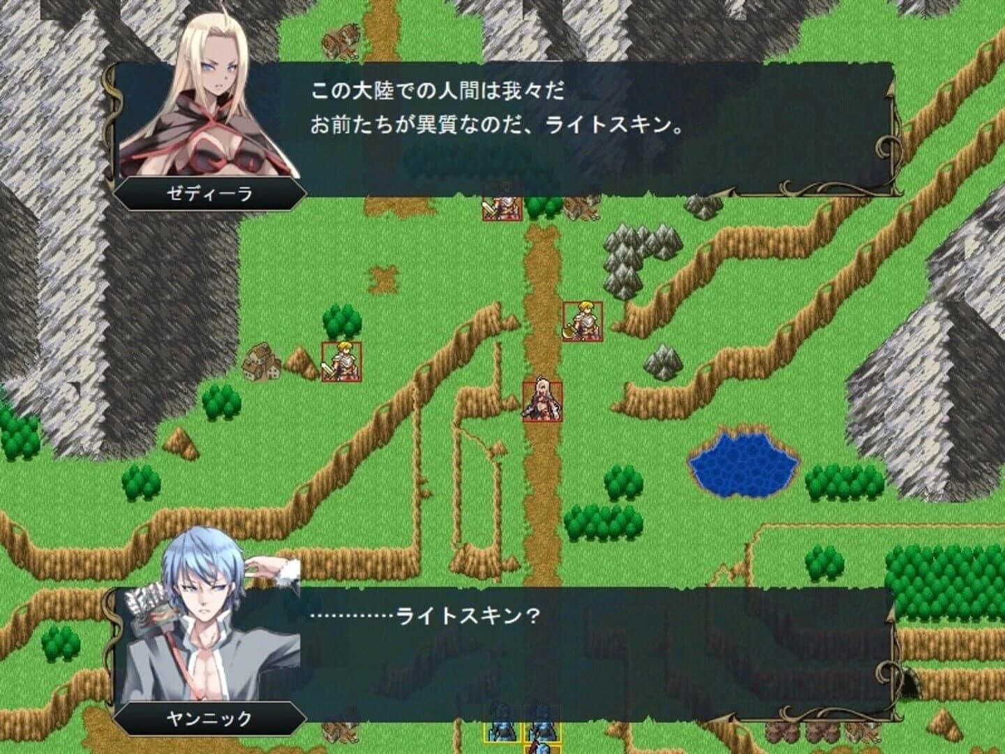 Heartium screenshot 3