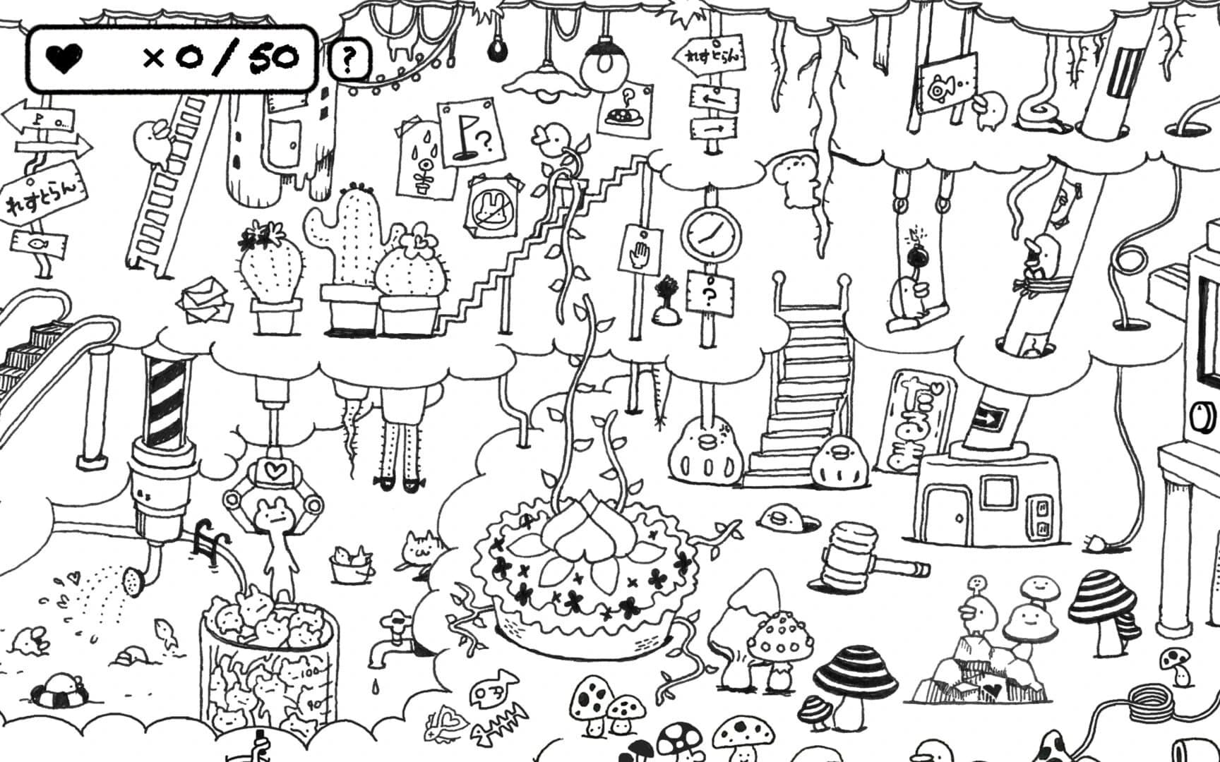 Heartreasure 2: Underground screenshot 2