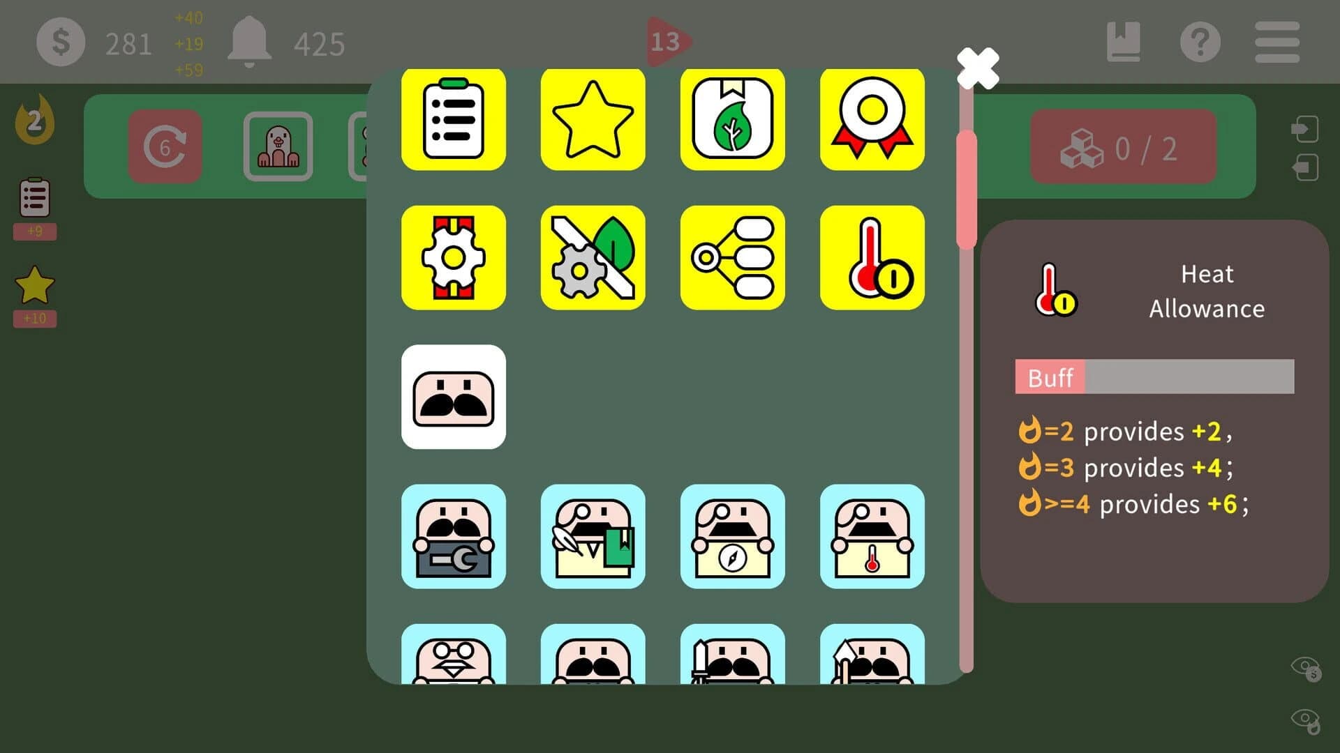 Heat Plan screenshot 4