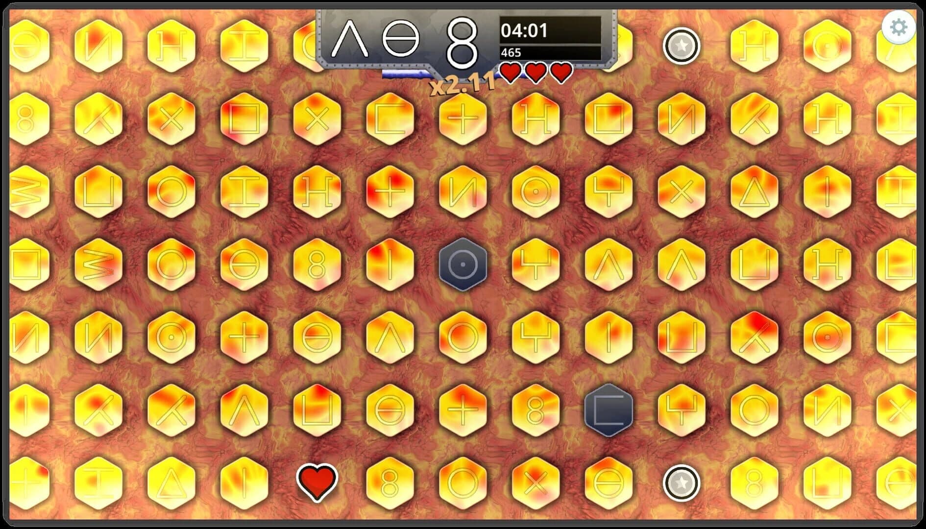 Heatchain screenshot 2