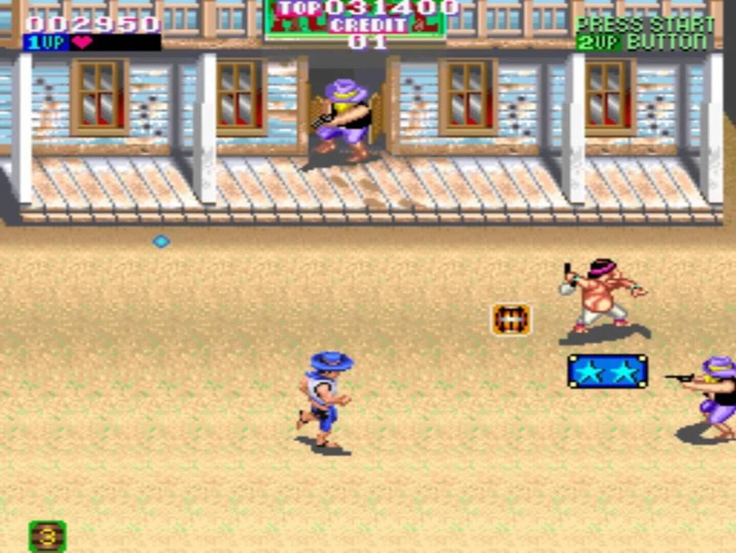 Heated Barrel screenshot 1