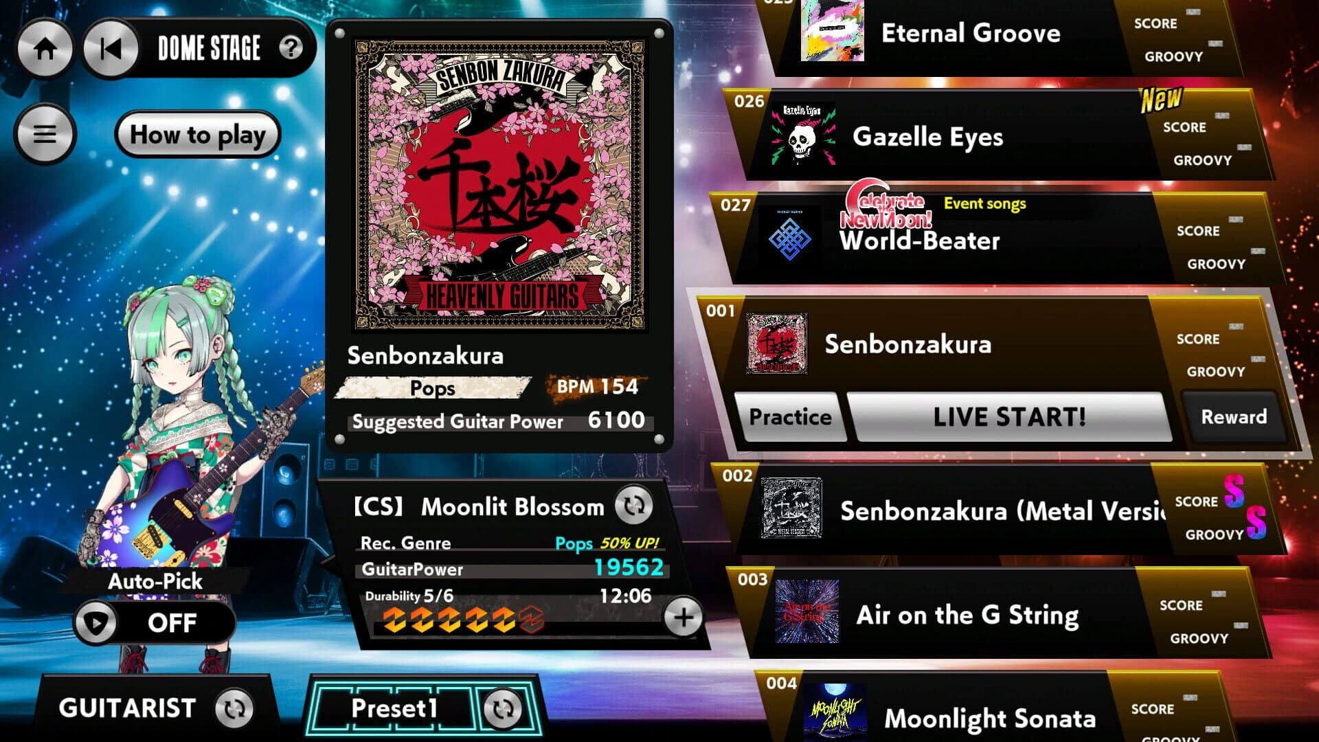 Heavenly Guitars screenshot 5