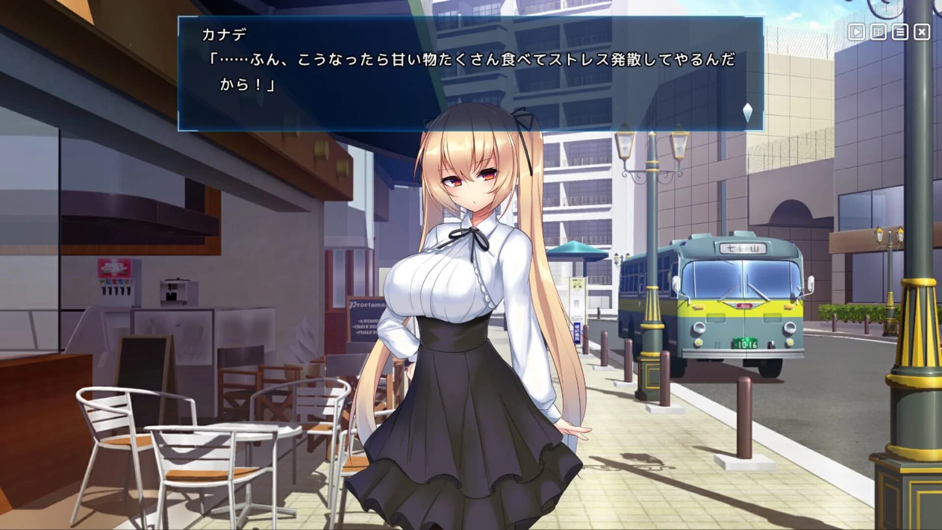 Heavenly Heroes of Antidomi screenshot 2