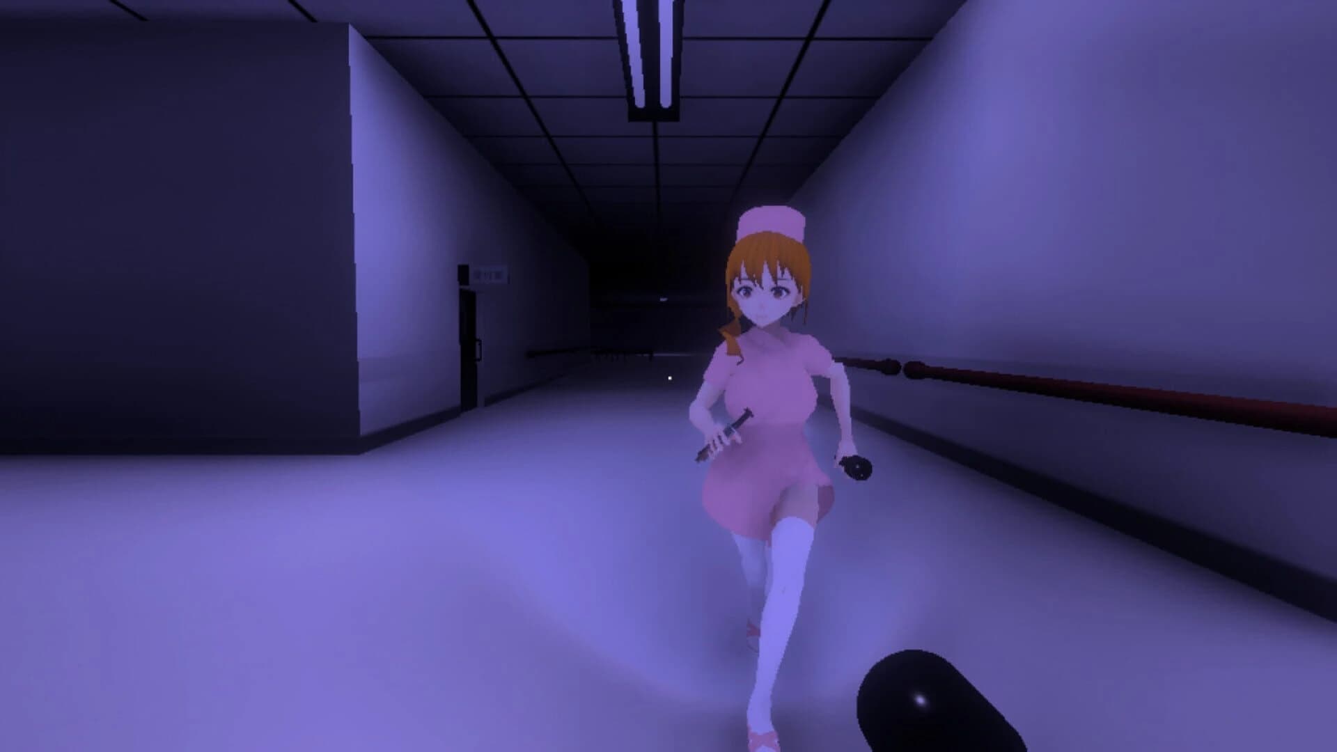 Heaven's Hospital screenshot 3