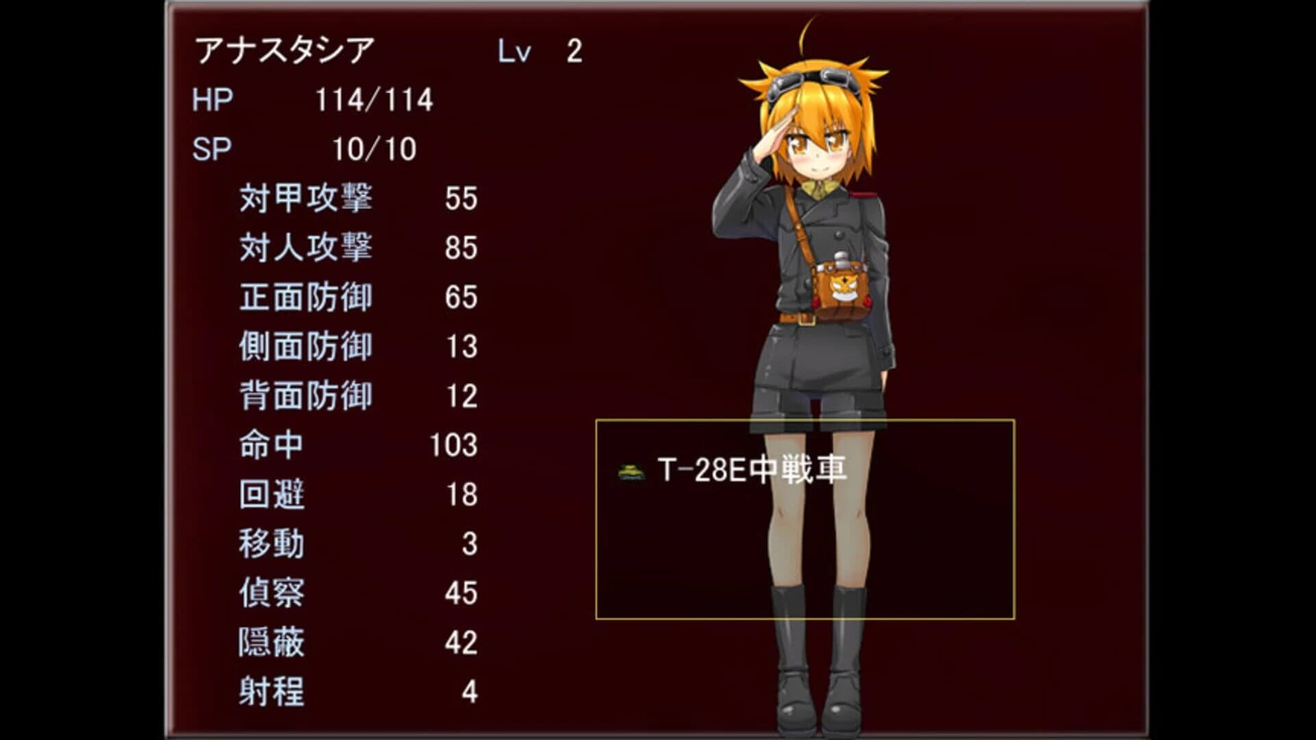 Hebereke!: March! Red Army Girls' Brigade screenshot 5