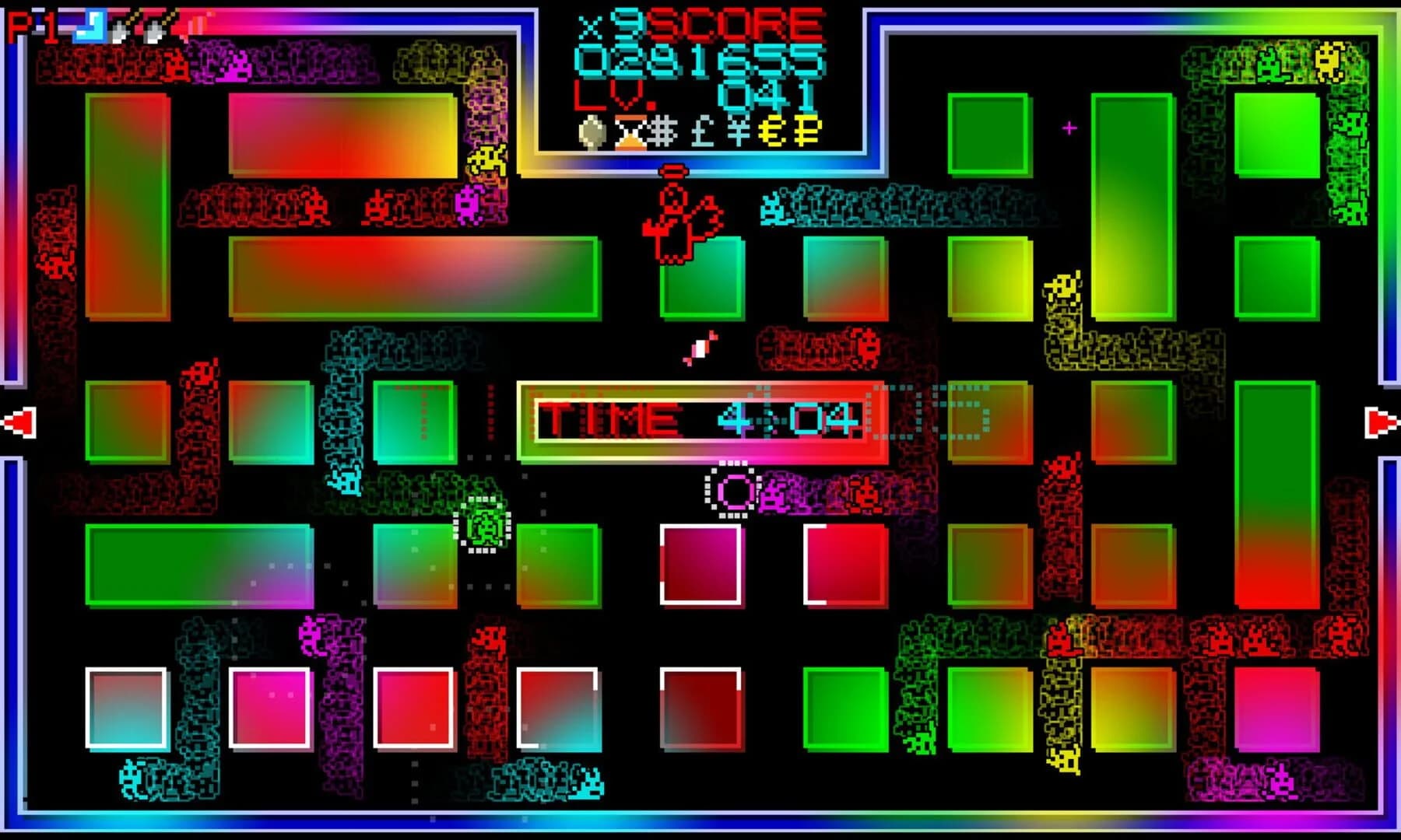 Heiankyo Alien screenshot 5