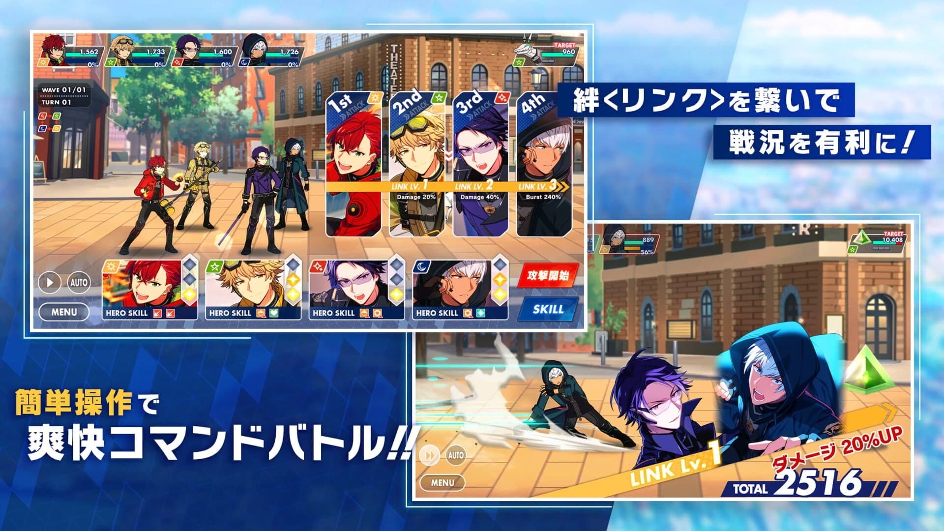 Helios Rising Heroes screenshot 1