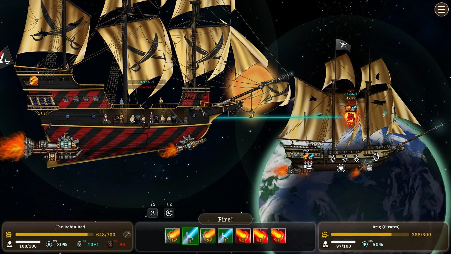 Heliostar: Space Galleon screenshot 5