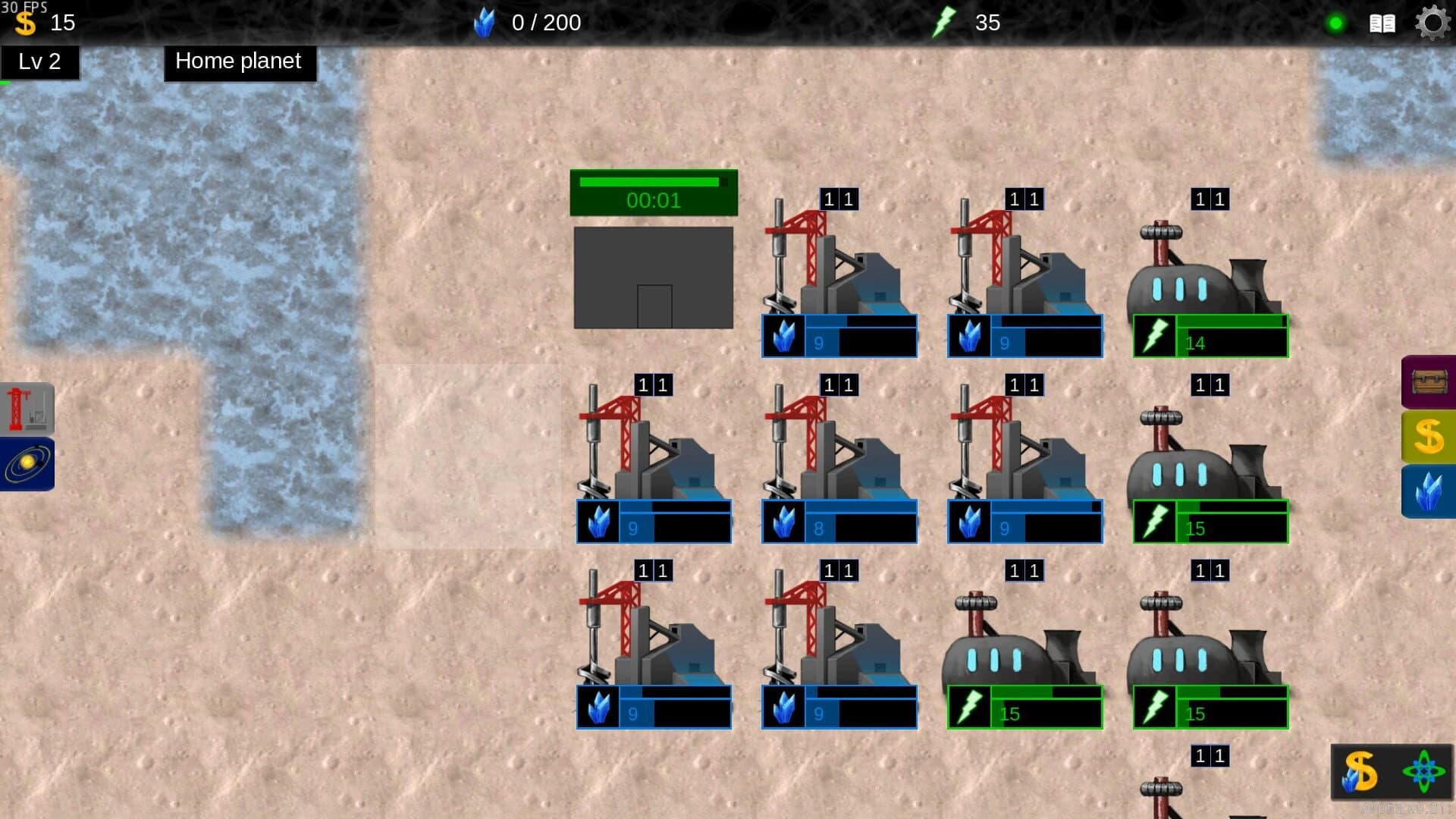 Helixteus 3 screenshot 1
