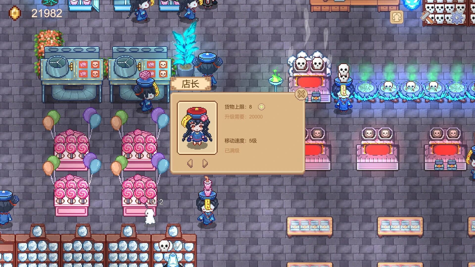 Hell Grocery screenshot 2