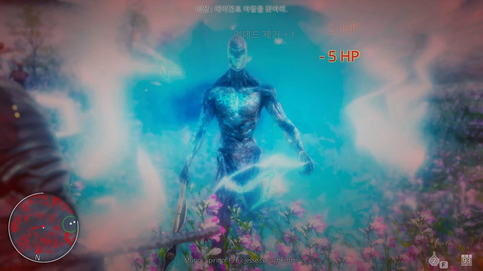 Hell Mission screenshot 4