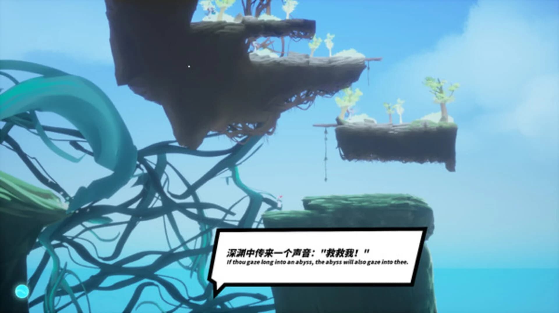 Hello World screenshot 1