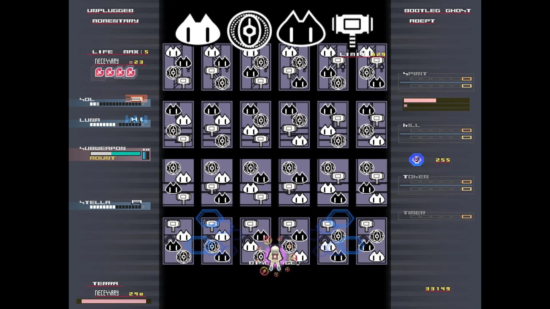 HellSinker screenshot 4