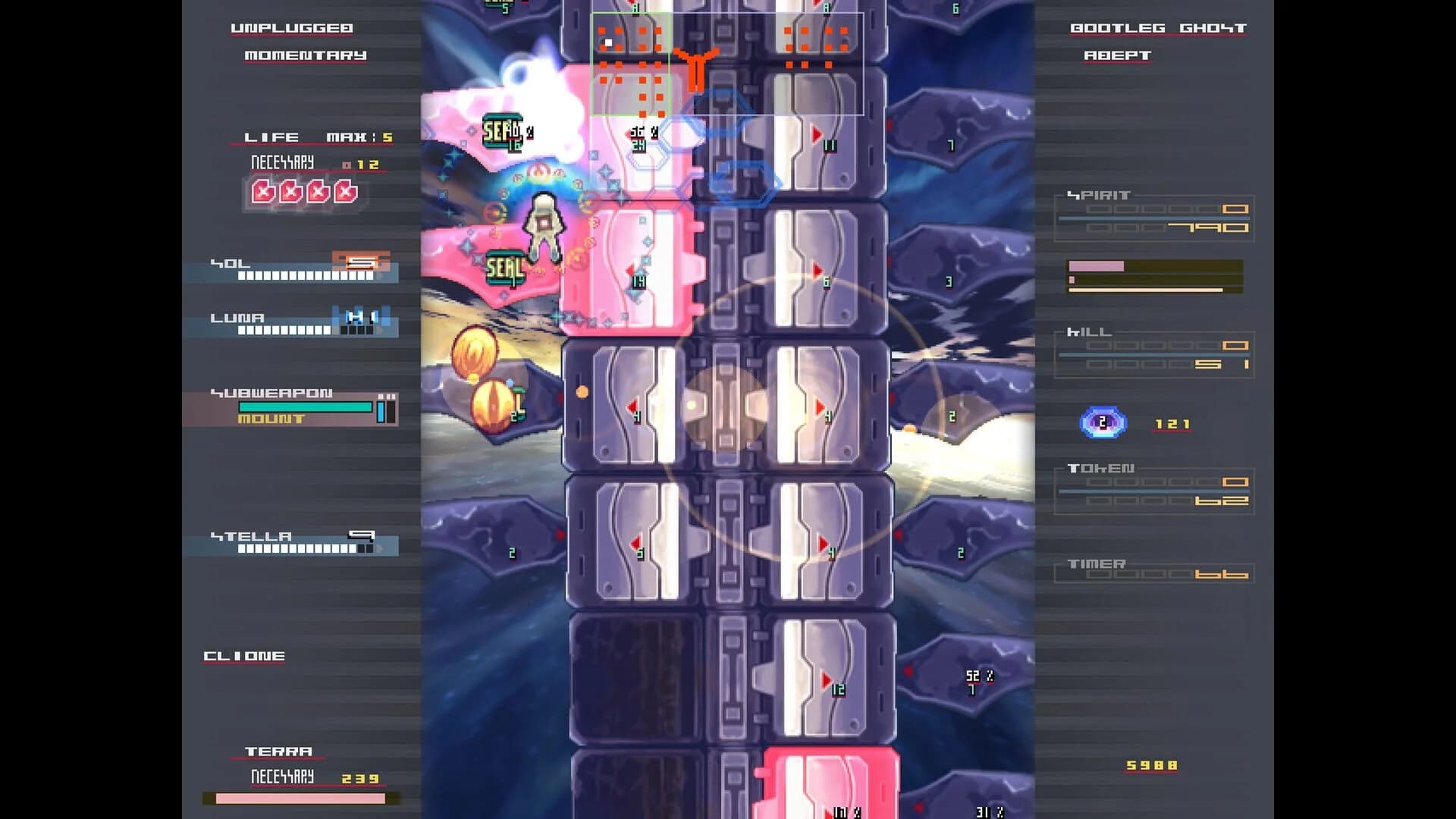 HellSinker screenshot 3