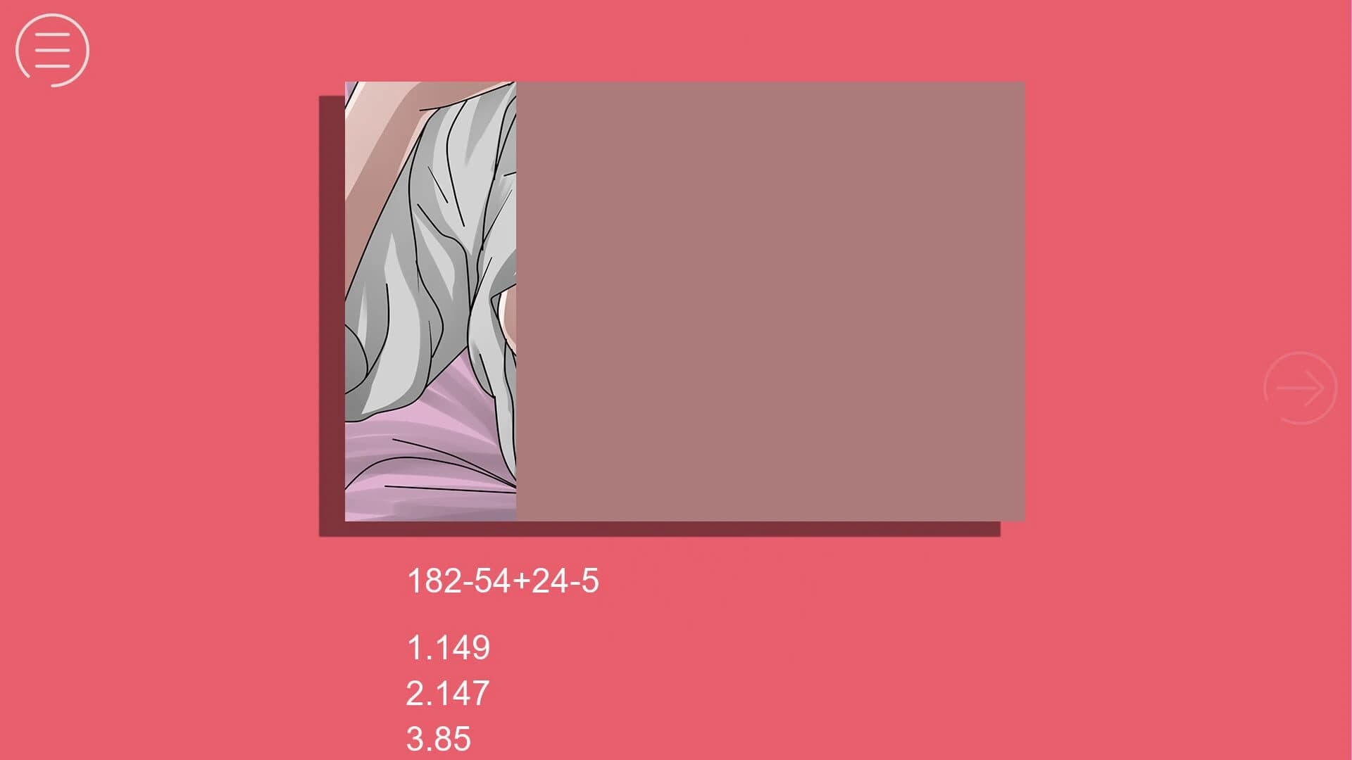 Hentai 2+2=4 screenshot 4