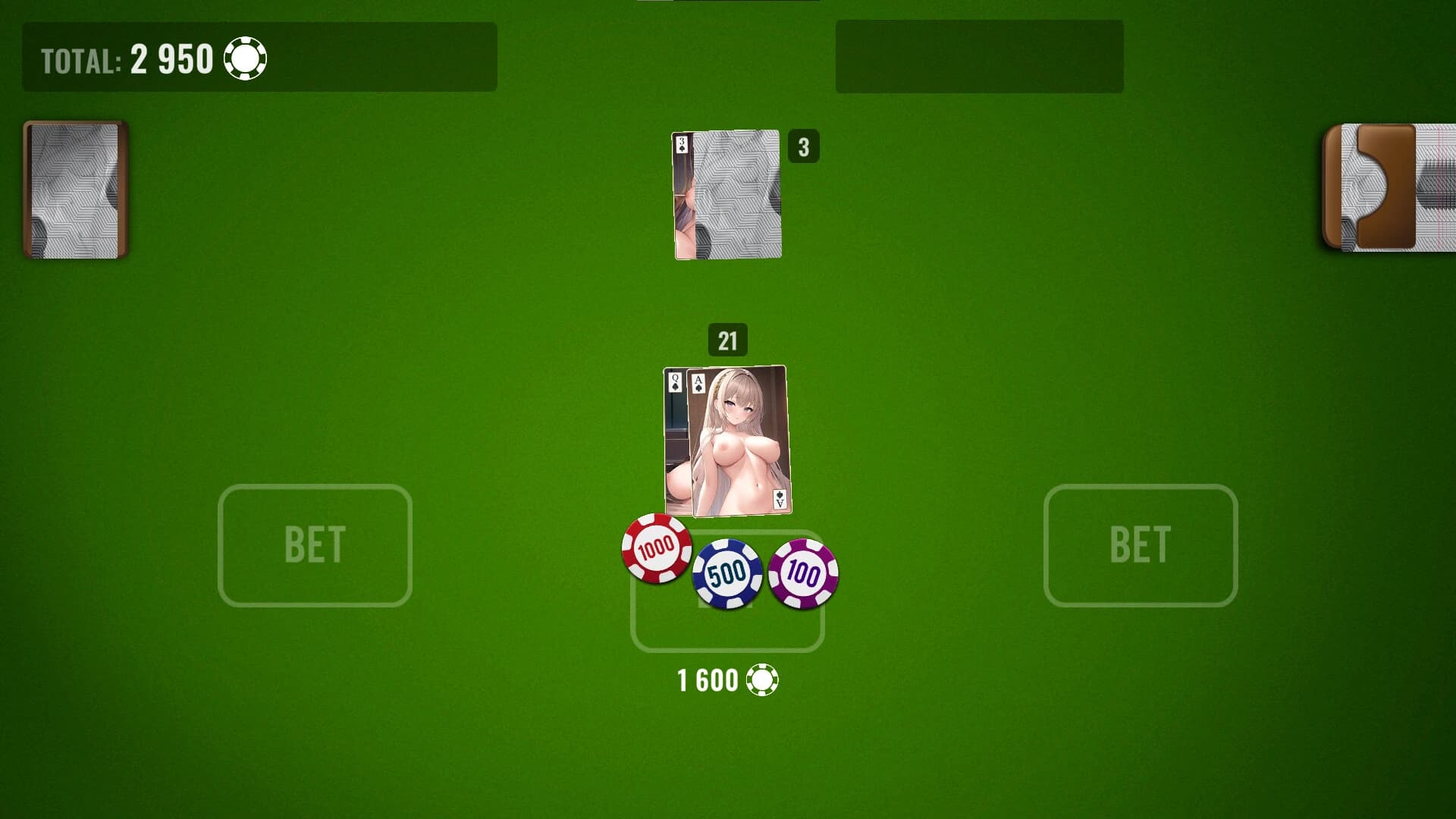 Hentai Blackjack screenshot 3