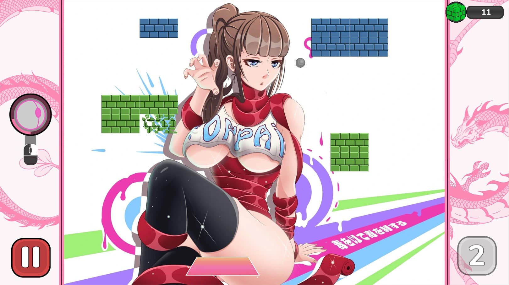 Hentai Breaker screenshot 3