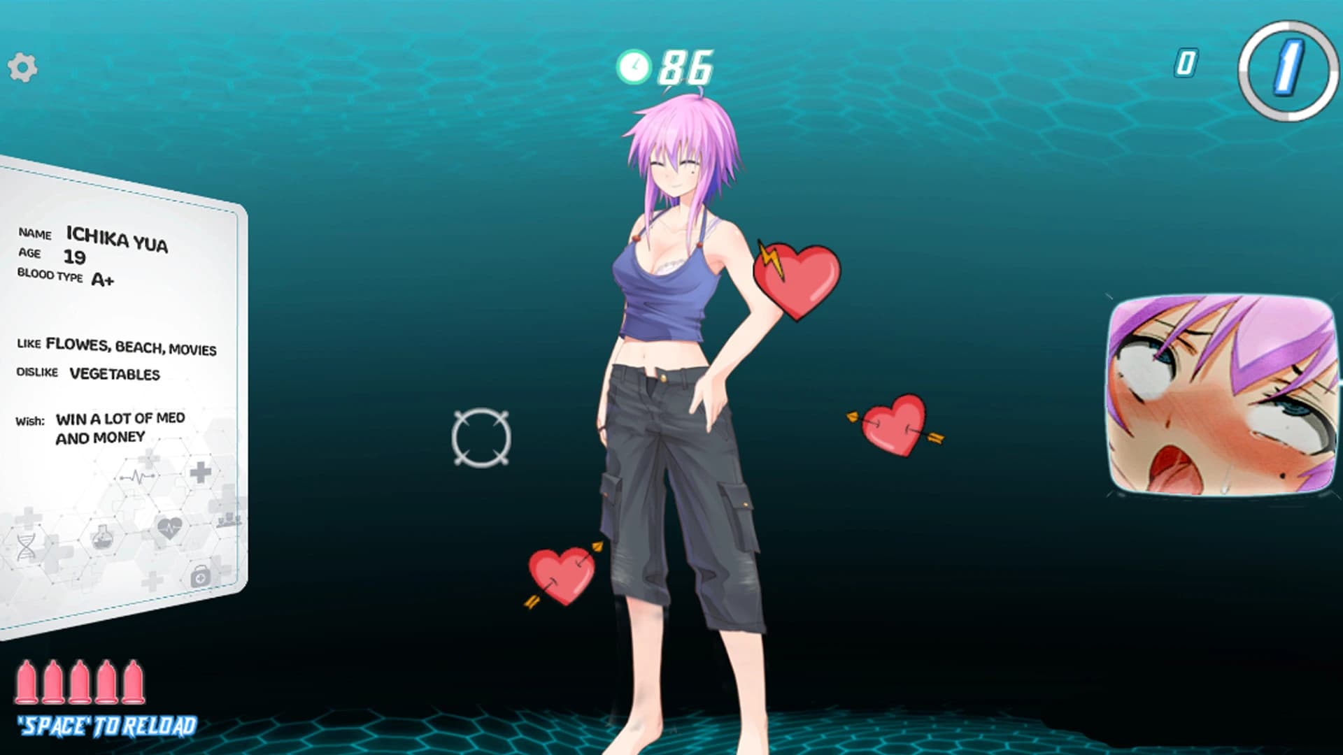Hentai: C-Gum Vaccination screenshot 5