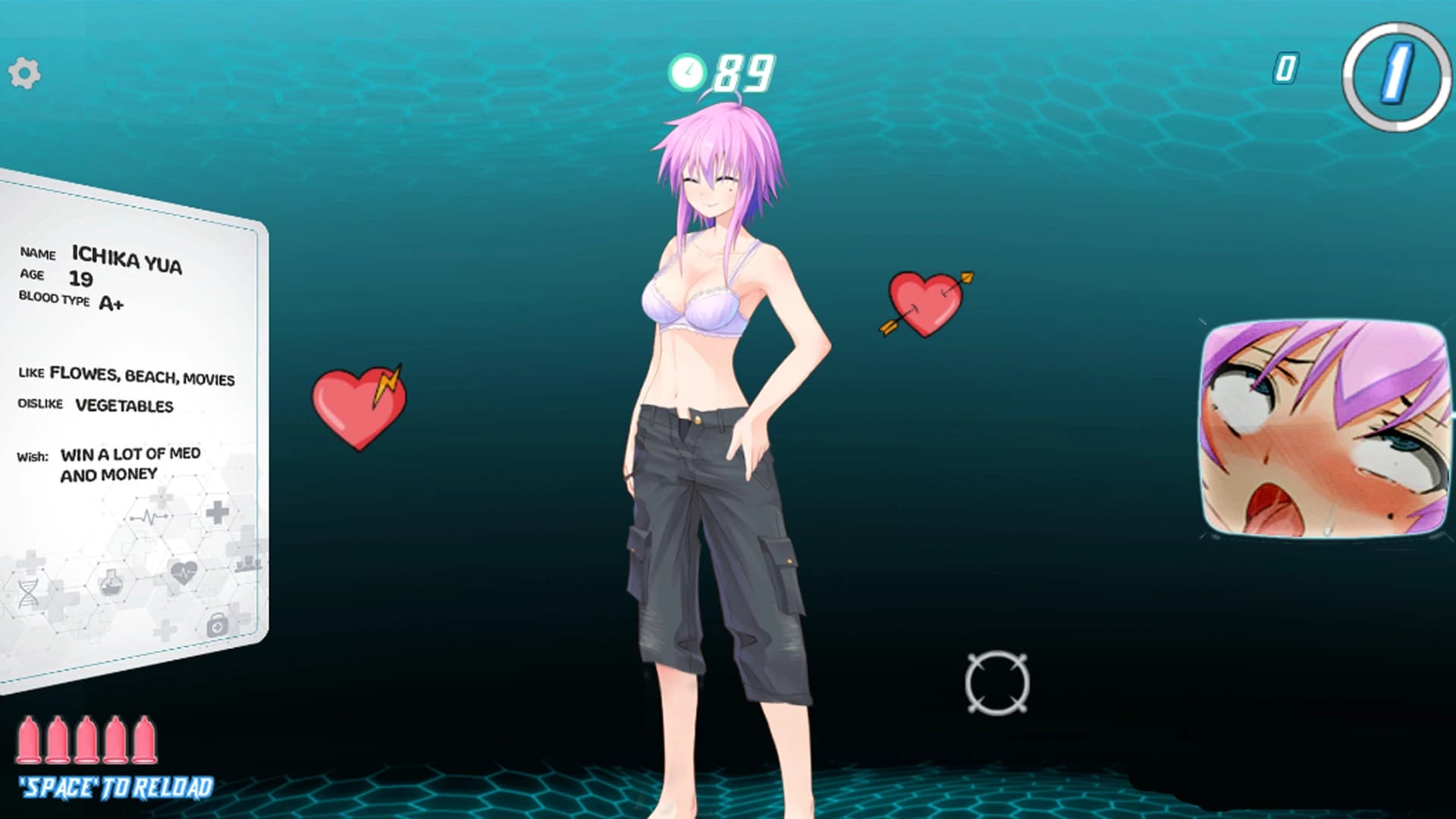 Hentai: C-Gum Vaccination screenshot 6