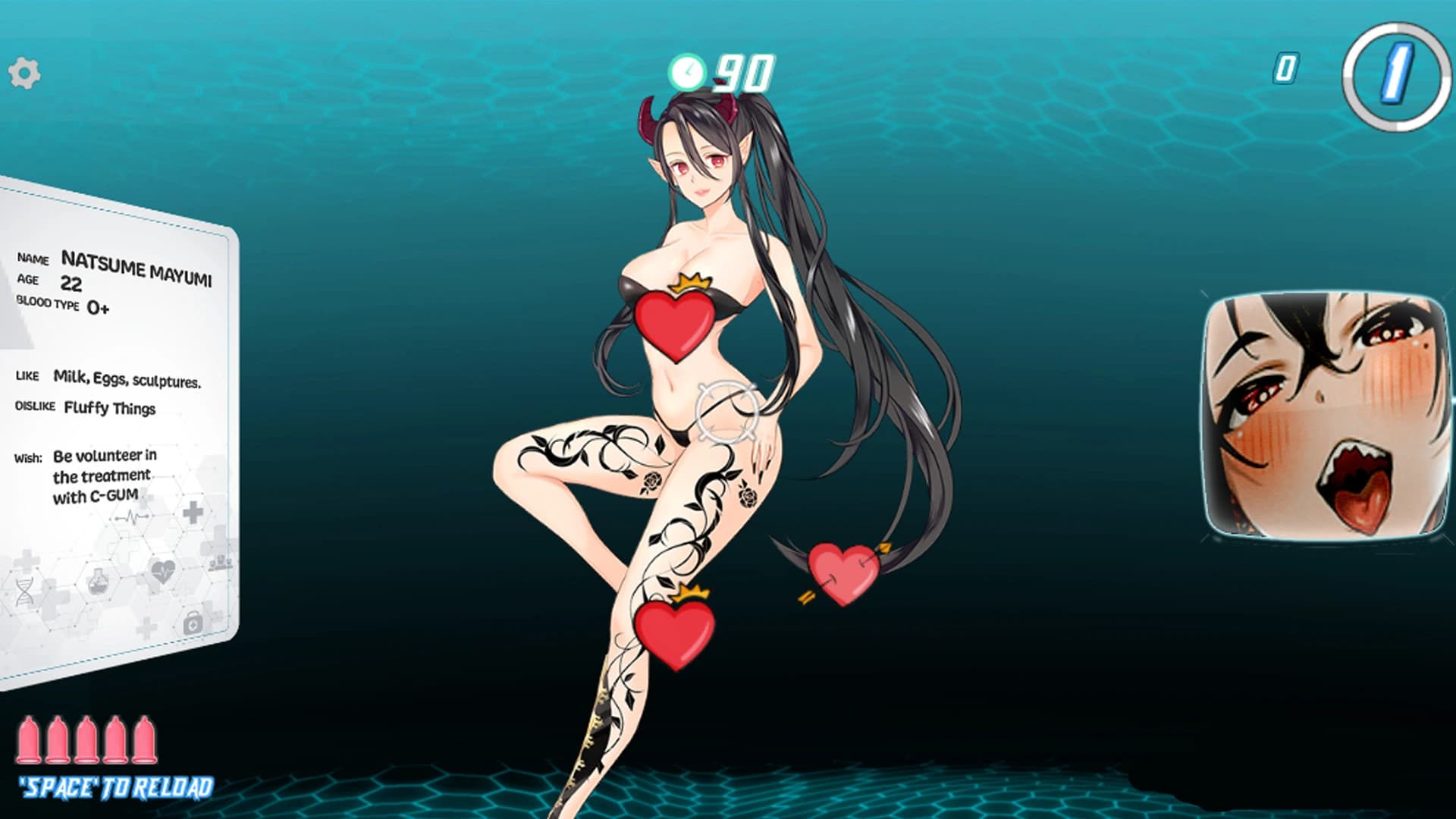 Hentai: C-Gum Vaccination screenshot 4