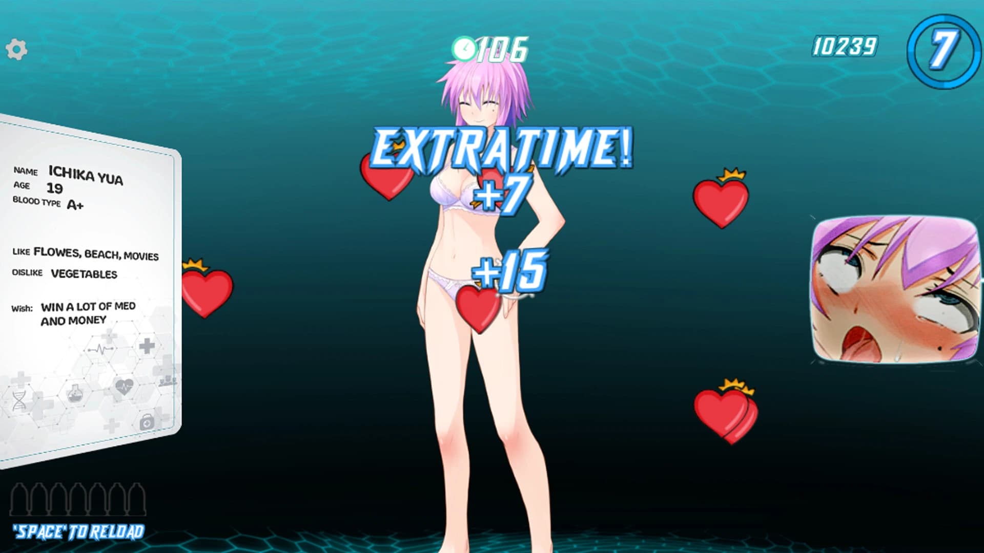 Hentai: C-Gum Vaccination screenshot 2