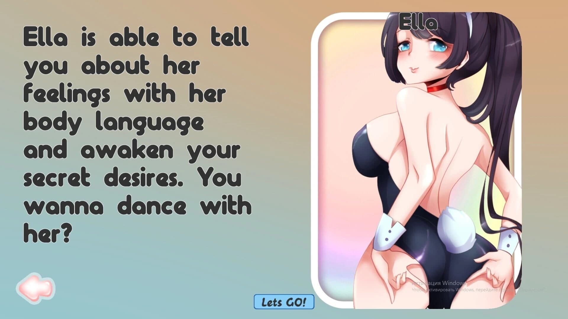 Hentai Milf Quiz 3 screenshot 1