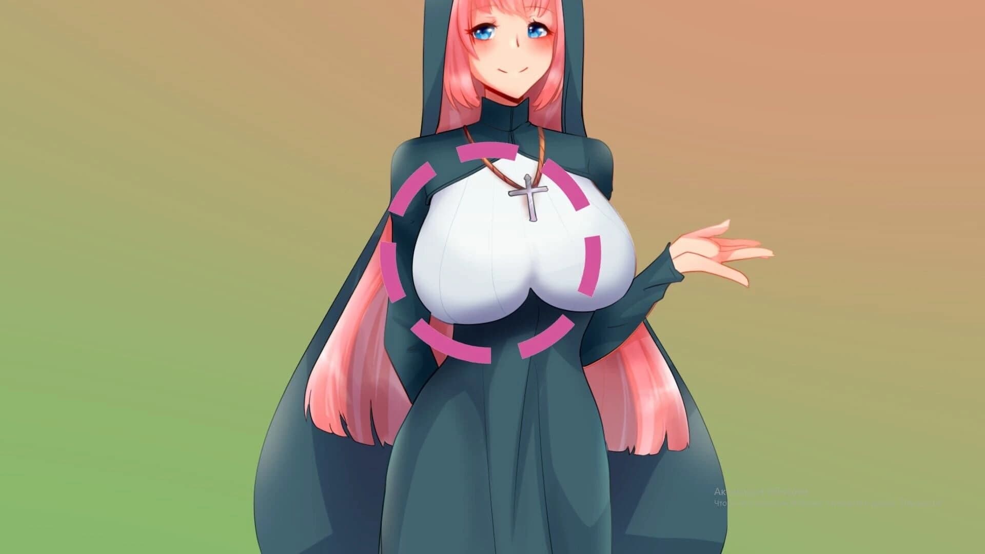 Hentai Milf Quiz 3 screenshot 5