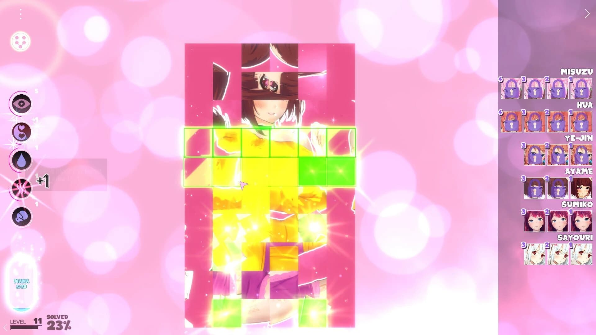 Hentai Mosaique Vip Room screenshot 5