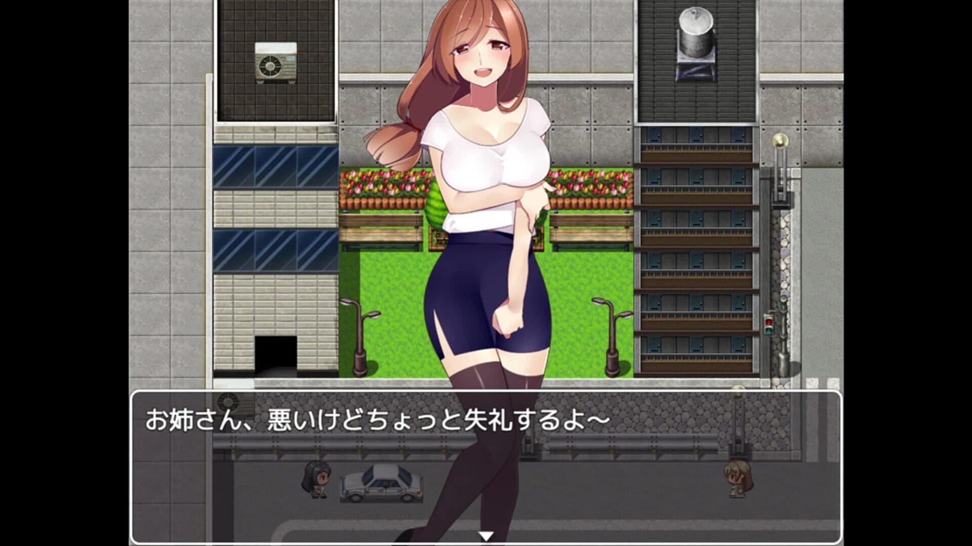 Hentai Seek Girl screenshot 3