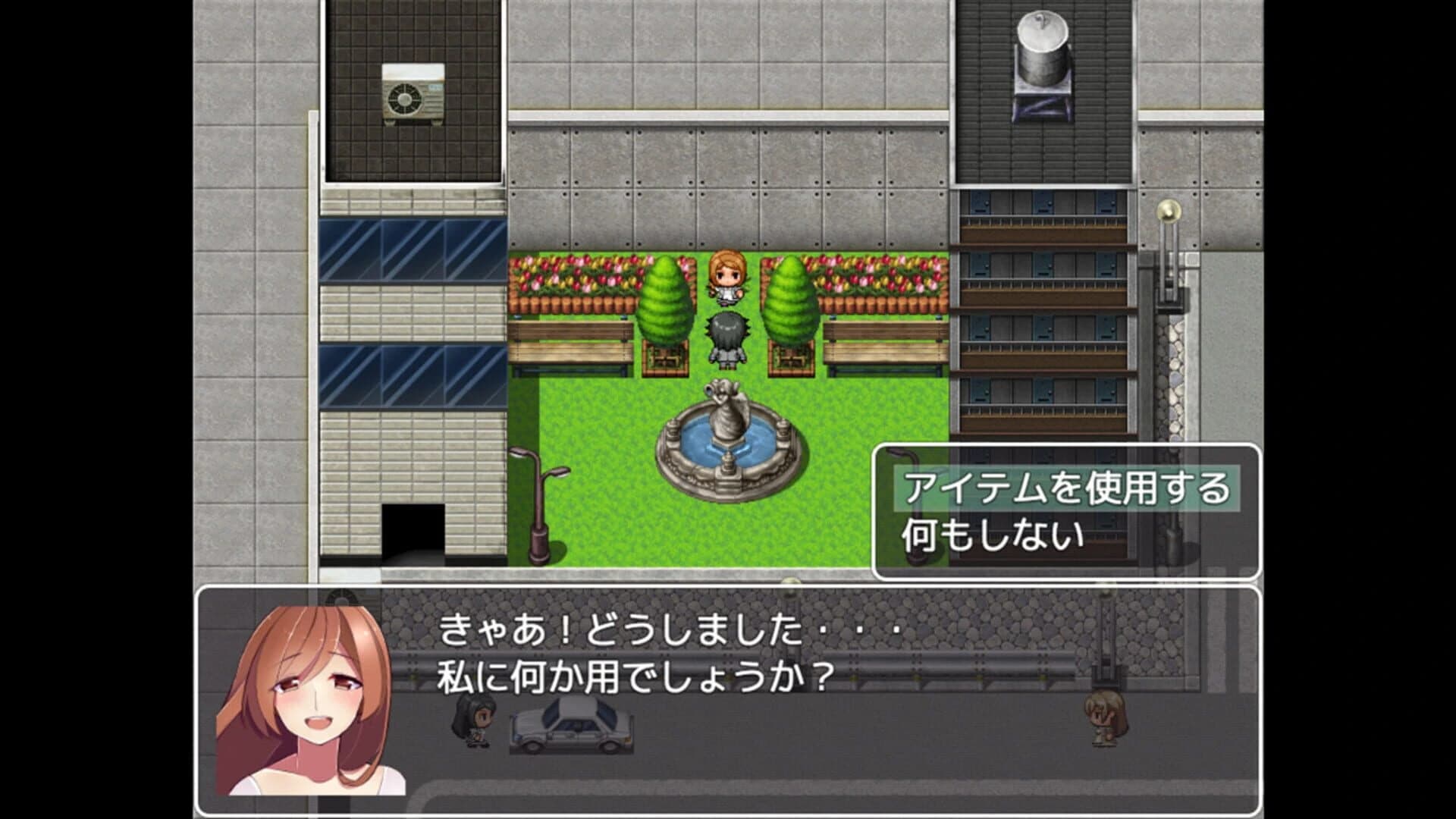 Hentai Seek Girl screenshot 1