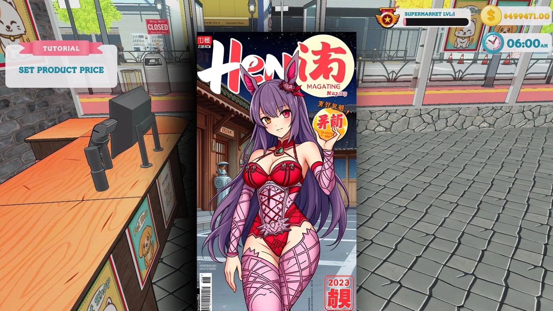 Hentai Shop Simulator screenshot 2