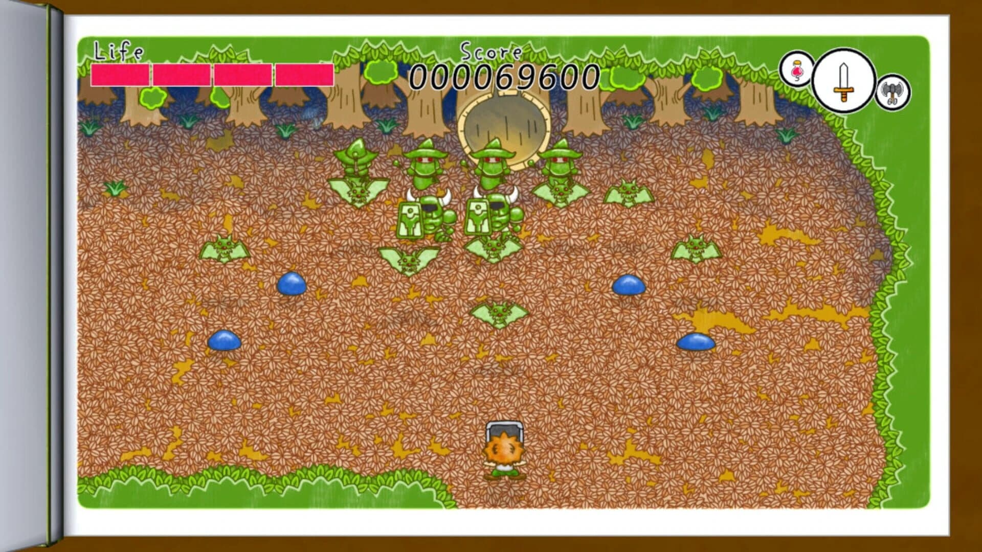 Hepo screenshot 1