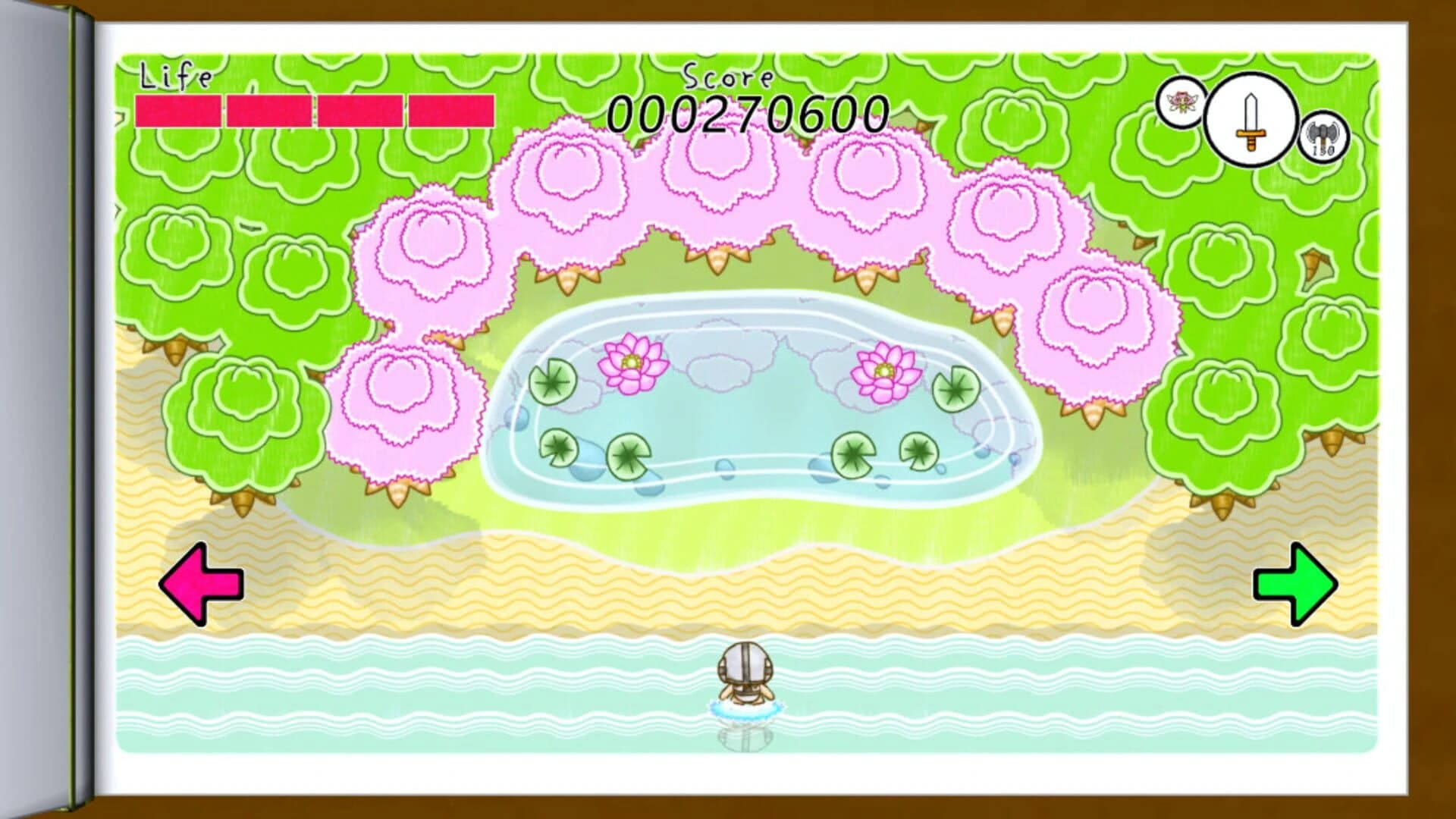 Hepo screenshot 2