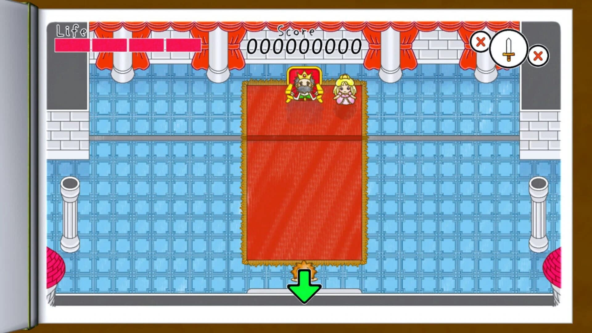 Hepo screenshot 4