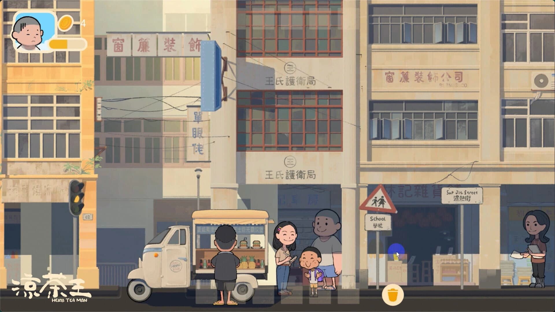 Herb Tea Man screenshot 3