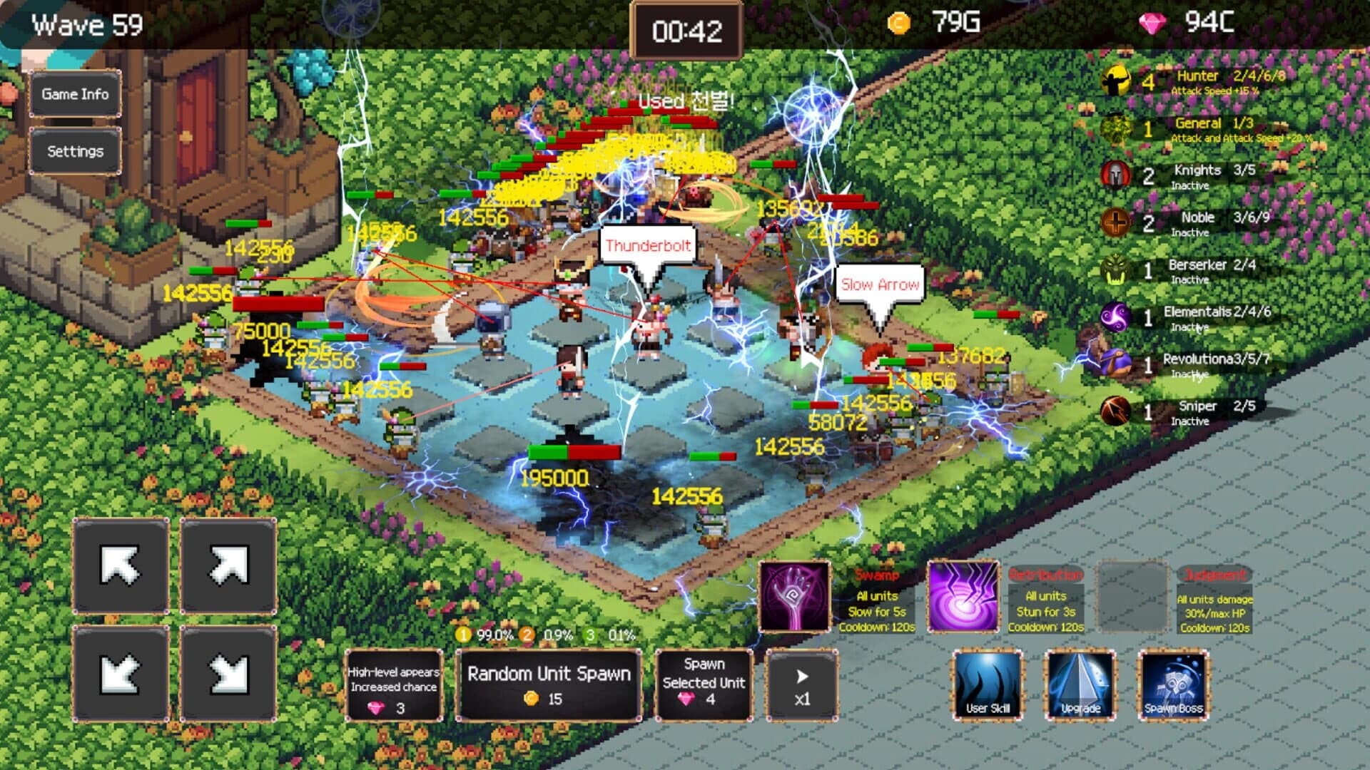 Hero 2048 screenshot 3