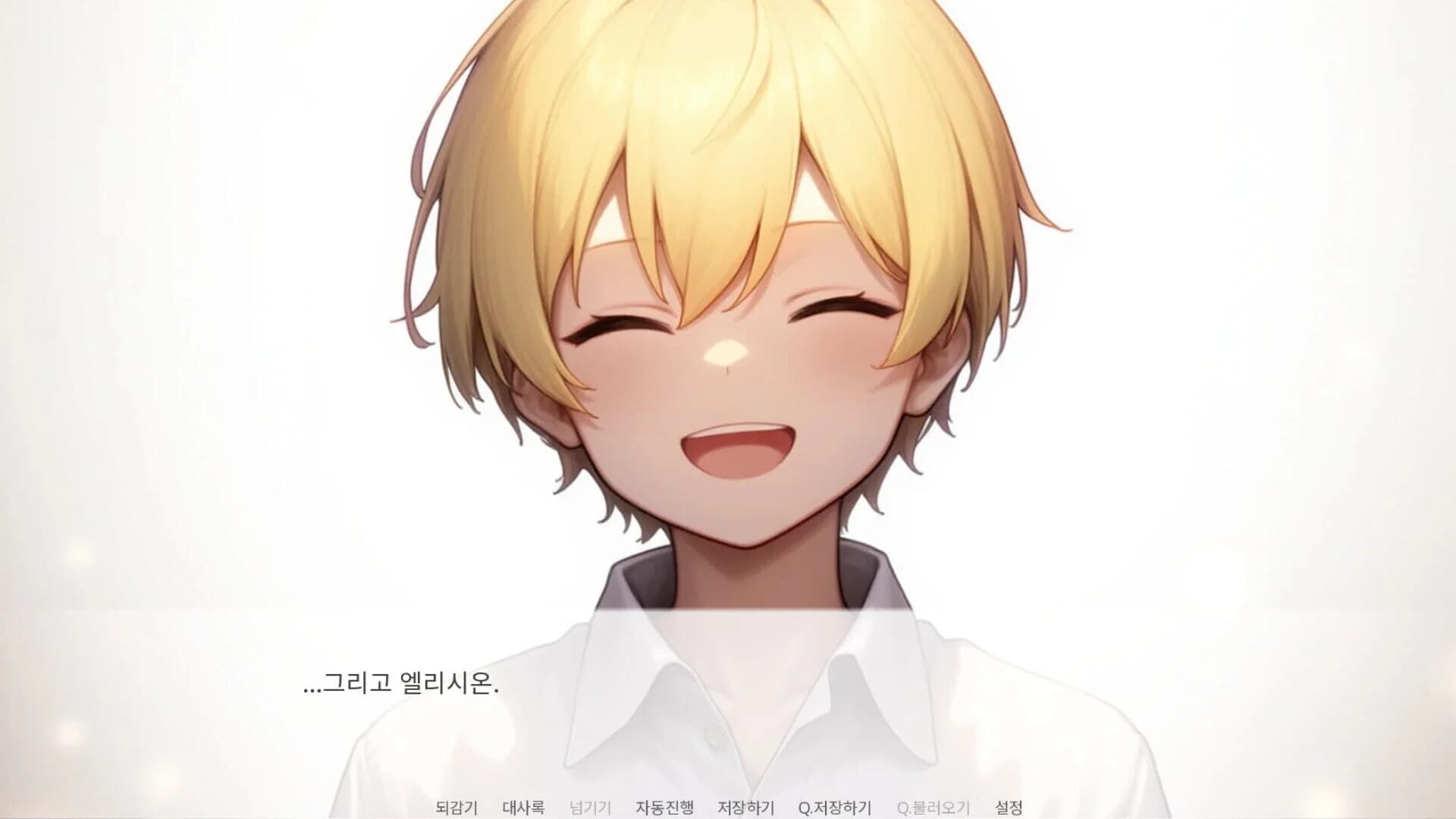 Hero of Ideal screenshot 4