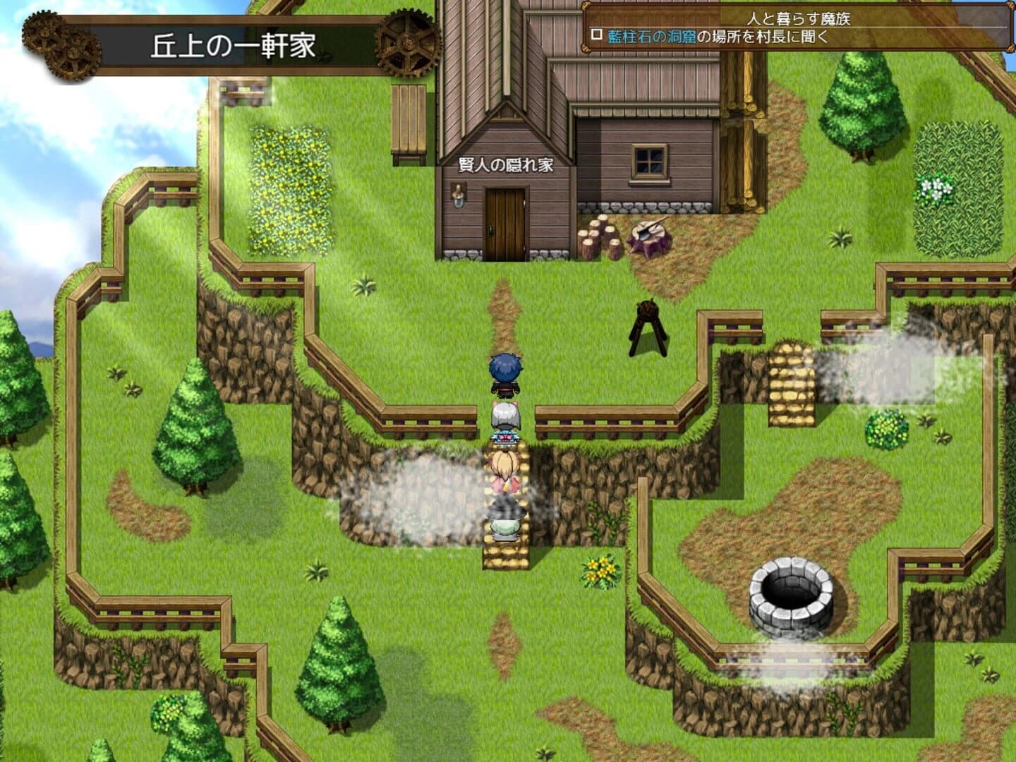 Hero of the Demon screenshot 5