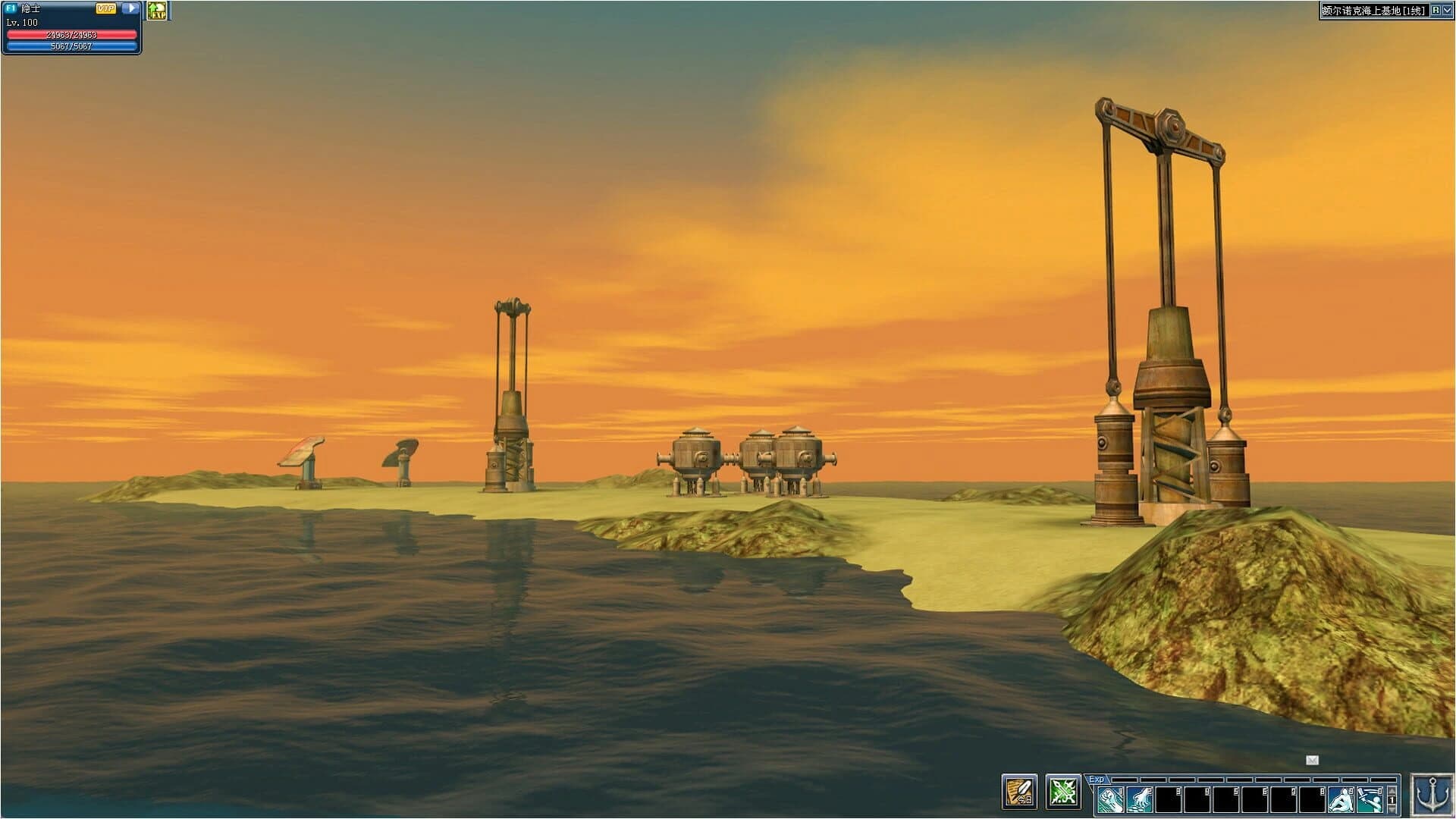 Hero Road Online screenshot 5