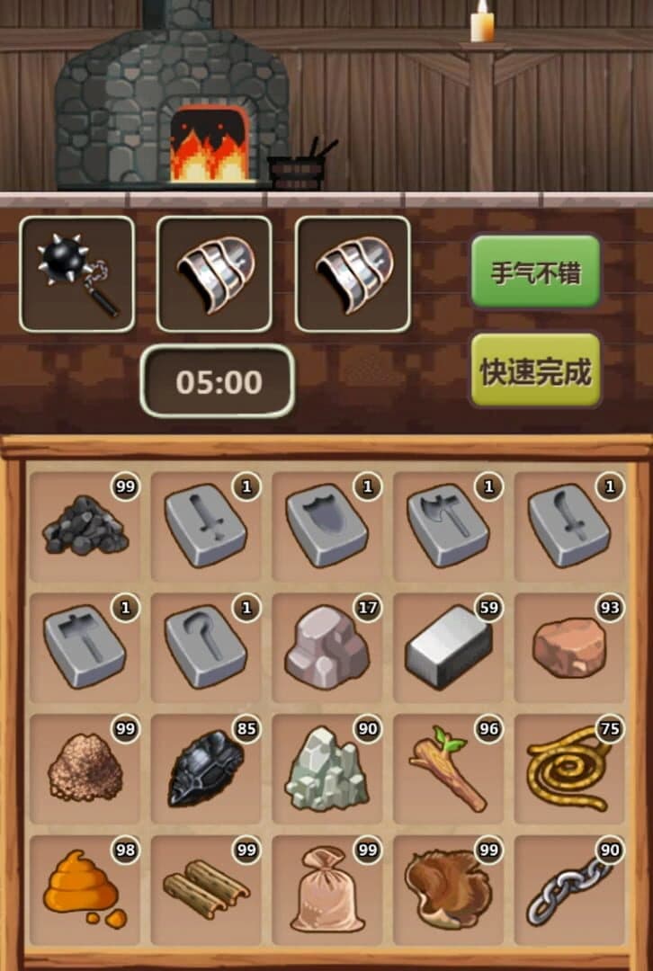 Hero Village Simulator screenshot 3