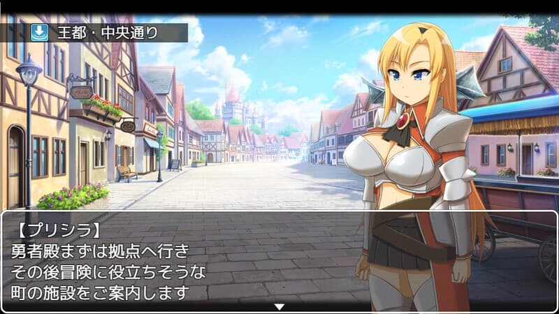 Heroes and Test of Succubus screenshot 1